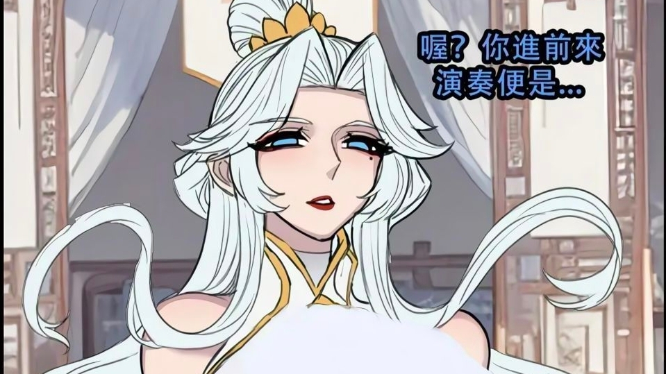 云海宗-次元社区次元社区