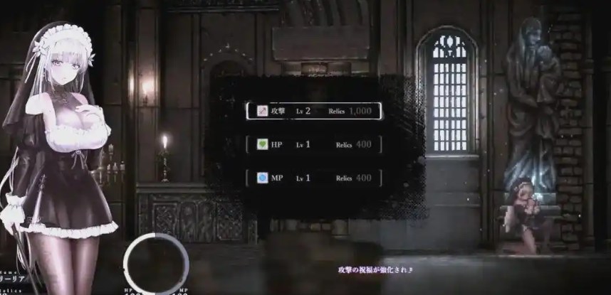 勇闯恶魔城2哥布林-次元社区次元社区