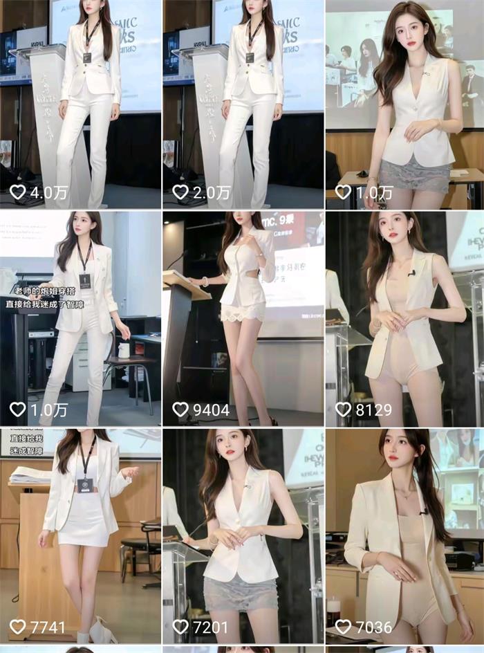 图片[2]-次元社区教学-外面499的抖音火爆AI美女跳舞教程，快速起号变现-次元社区次元社区