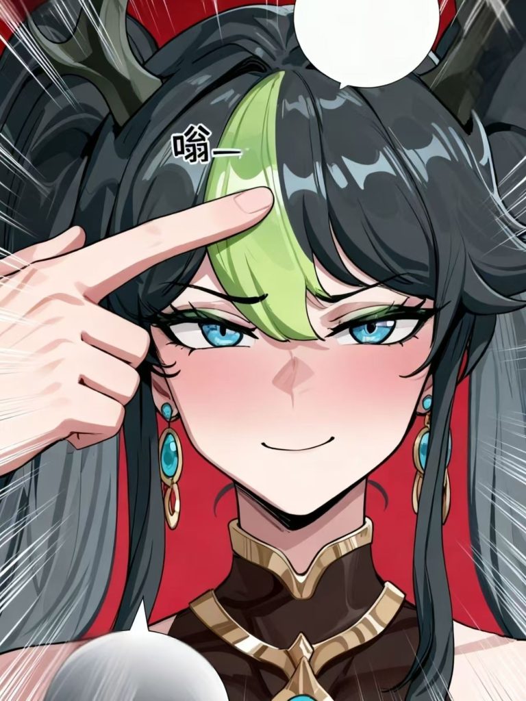 蓝轩宇-次元社区次元社区